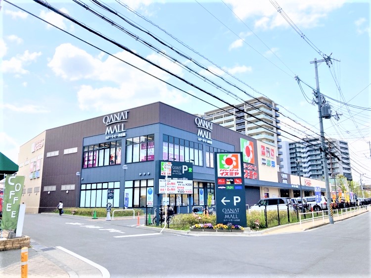 カナートモール住道